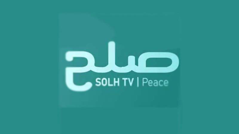 Solh TV