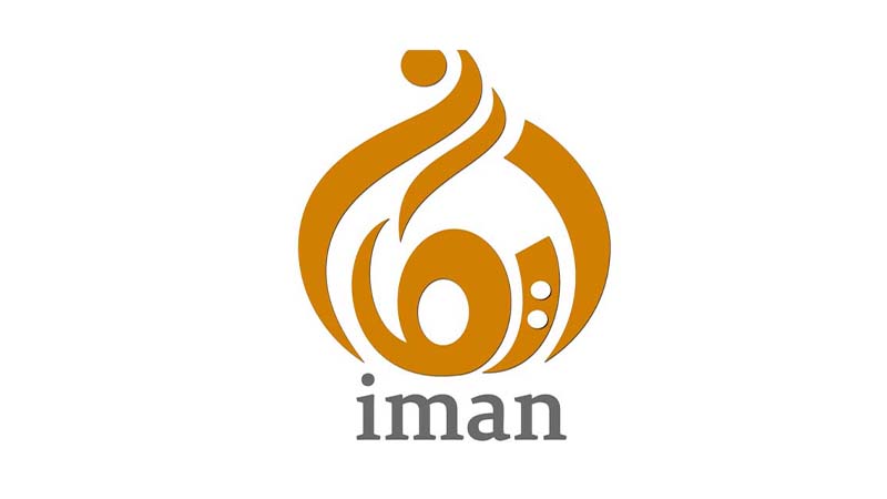 Iman TV